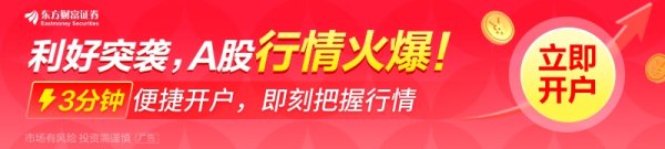 十大配资平台app 石破茂正式当选日本首相